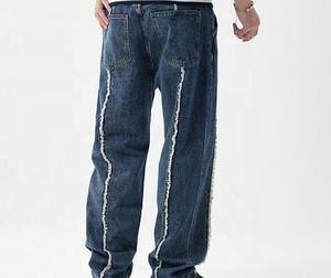 Pantalon en jean délavé pour homme, coupe décontractée, en coton, élégant pour un look quotidien - Product Image 3