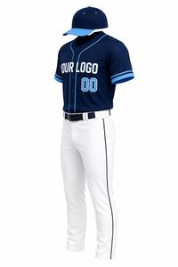 Custom Baseball Uniform Men's <b>White</b> Short Sleeve Jersey with Front Logo Breathable Eco-Friendly Polyester Team Apparel Summer - Product Image 6