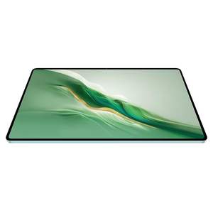 Precio barato Original para Honor Magic Pad 2 <span class=keywords><strong>Tablet</strong></span> Computer Pantalla de 12,3 pulgadas Estudiante de negocios - Product Image 3