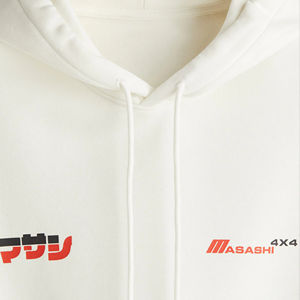 Sudadera con Capucha Extra Grande para Hombre, de Algodón Grueso y Felpa, para Invierno - Product Image 1