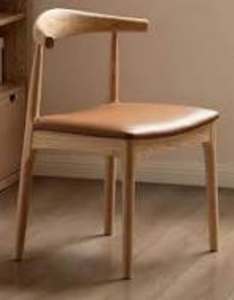 Chaise de salle à manger scandinave moderne en bois avec revêtement en cuir et dossier incurvé CHANDNI CCMF-278 pour usage domestique - Product Image 1