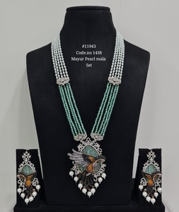 Ensemble collier et boucles d'oreilles Mayur Pearl Mala avec motif oiseau, en laiton plaqué rhodium, bijoux pour femmes, pour mariage, fête, style classique - Product Image 2