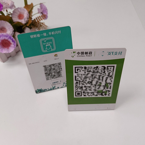 บัตรชำระเงิน PVC กันน้ำ บัตรพลาสติกอัจฉริยะ สำหรับสมาชิก บัตรสะสมคะแนน ธุรกิจ และโซลูชั่นการชำระเงินแบบไร้เงินสด - Product Image 1