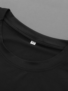 T-shirt en coton délavé premium, coupe oversize, poids lourd, style streetwear, vêtement vierge - Product Image 4