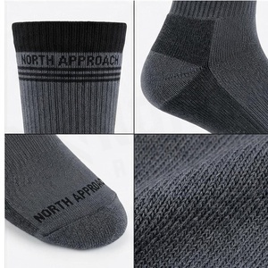 Chaussettes de randonnée respirantes North Approach Crew Socks, gris uni, pour adultes, saison d'automne - Product Image 4