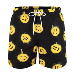 Double <b>Layered</b> Mens Polyester Thick High Quality 5 Inch Custom Design Sublimation All Over Print Mesh Shorts - Product Image 1