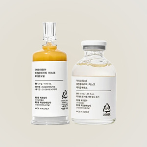 Set de cuidado de la piel coreano K-Beauty DR URUR Essential Therapy Mask Kit, esencia facial, aceite facial, recipiente para mezclar - Product Image 6