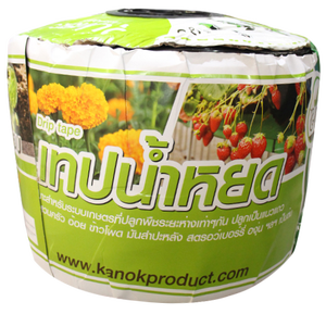 เทปหยดน้ำสีดำ PP ยี่ห้อชัยโย สำหรับการเกษตร - Product Image 1
