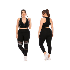 Última Colección, Conjunto de Yoga para Mujer, Ligero, Transpirable, de Secado Rápido, Nuevo Diseño, con Cinturón, Encaje y Botones, 2 Piezas, Ecológico, Personalizable - Product Image 1