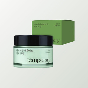 Crème coréenne temporaire K-Beauty à la niacinamide pour les taches brunes 50ml, fabriquée en Corée, lotion pour femmes, éclaircissante pour la peau - Product Image 4