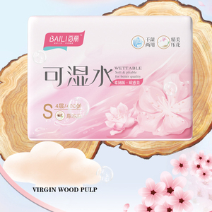 Sanita-Pañuelo facial Suave estampado, tejido de madera virgen ecológico - Product Image 2