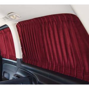 Offre Spéciale MPV intérieur accessoires voiture pare-soleil rideaux de voiture pour Mercedes Benz Vito Vclass W447 V260 V250 - Product Image 4