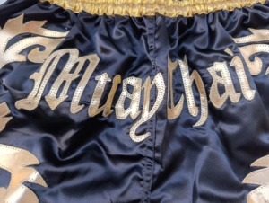 Pantalones Cortos de Muay Thai Antiarrugas, Elásticos y Lisos, de Alta Calidad, Venta al Por Mayor de Fábrica, para Lucha, MMA y Kick Boxing - Product Image 6