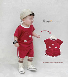 Ensemble de vêtements pour tout-petits garçons : T-shirt et short imprimés ours mignons, tenues décontractées d'été pour bébés garçons - Product Image 1