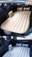 Lit gonflable pour voiture lit gonflable pour voiture lit gonflable pour voiture