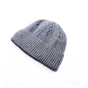 Unisex Ribbed Knit <b>Beanie</b> <b>Hat</b> Solid Gray Color 100% Acrylic Casual Winter Warm Cap for Adults 56-58CM Head Circumference - Product Image 1
