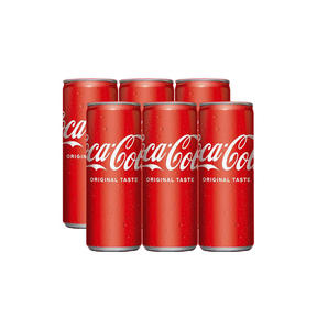 Suministro al por Mayor de Bebida Energética Red Bull de 250 ml para Cadenas de Tiendas Minoristas - Product Image 5