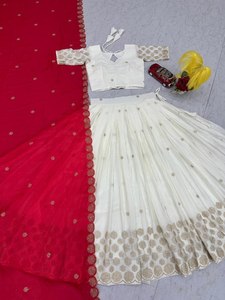 White Embroidered Lehenga Choli with Red <b>Net</b> <b>Dupatta</b> Women's Indian Pakistani Party Wedding Outfit - Product Image 1