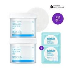 Offerta Speciale: 1 Confezione di Dischetti in Cotone BHA per la Cura Quotidiana dei Pori, 4 Fogli X 2, 2 Campioni 01 Cura 1073740 - Product Image 1