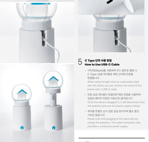 ชุดแท่งไฟแฟนคลับอย่างเป็นทางการของ BOYNEXTDOOR - Product Image 3