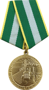 Nouvelles médailles de récompense personnalisées en alliage de zinc, émail souple sablé, logo multi-occasions, design sur mesure - Product Image 6