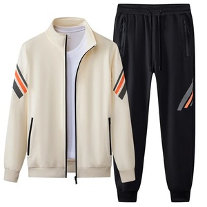 Conjunto Deportivo Personalizado para Hombre, Cuello Alto, Cierre de Cremallera, Transpirable, Ecológico, Conjunto de 2 Piezas, Pantalones Deportivos, Forro Polar para Invierno - Product Image 2