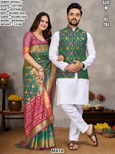 Utsav Elegance Traditional Floor-Length Cotton and <b>Silk</b> Couple Wear for Wedding - Product Image 2