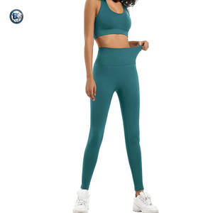 Ensemble de fitness léger et confortable : leggings taille haute et soutien-gorge de sport anti-choc pour l'exercice, l'entraînement et la musculation - Product Image 2