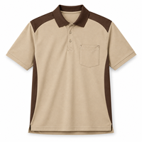 Polo de travail pour homme bleu marine et jaune fluo, manches courtes, empiècements contrastants, poche poitrine, col boutonné, bicolore