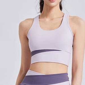 Soutien-gorge de sport sans coutures pour femme, dos nageur, col ras du cou, bordure contrastante, maintien moyen, coupe-vent, 100 % coton, bleu running - Product Image 6