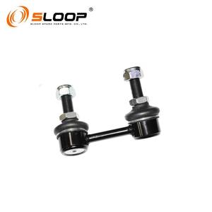 56261-4RA0B Biellette stabilisatrice de suspension arrière en L pour Nissan - Product Image 6