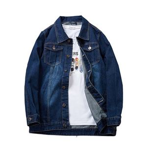 Blouson de baseball matelassé personnalisé en jean et nylon pour hommes, style streetwear, vente en gros, par les fabricants - Product Image 4