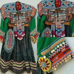 Nouvelle Arrivée 2026 - Robe Zerdze Madgul pour Femmes - Maxi Afghani Guldoze - Robe Florale Kuchi - Manches Longues - Élégante pour les Soirées - Taille XL - Product Image 3