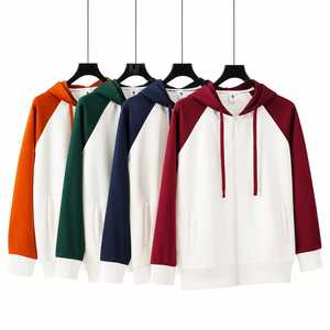 Sudadera con Capucha Unisex con Cierre de Cremallera, Forro Polar Ecológico de Poliéster, Teñido Liso, Corte Regular Informal, Prenda de Punto para Invierno - Product Image 2