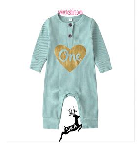 Combinaison en jersey de coton à motif fantaisie pour bébé garçon, nouvelle collection 2026, vente en gros, lot de 5 pièces - Product Image 2