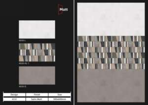 Baldosas de Suelo Mate de Alta Calidad 30X60CM Perfectas para Cocinas, Baños y Salas de Estar que Ofrecen Resistencia a los Arañazos e Impermeabilidad - Product Image 4