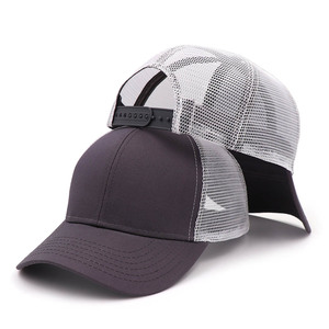 <b>Plain</b> Blank Snapback <b>Cap</b> Hip Hop Trucker Hat Adjustable Unisex Spring Summer 6 Panel Sports <b>Baseball</b> <b>Cap</b> - Product Image 1