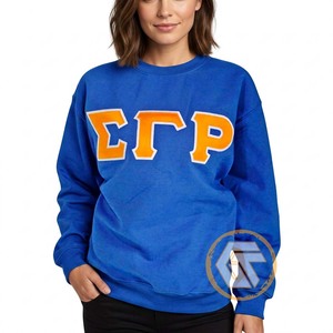 Sweat-shirt en molleton de coton personnalisé de haute qualité Sigma Gamma Rho, hiver, uni, écologique, broderie sur le devant, pour femmes - Product Image 2