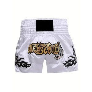 Pantalones Cortos de Artes Marciales, Muay Thai, Kick Boxing, Elásticos, Lisos, Personalizados al por Mayor, Tallas Grandes para Hombre y Mujer, Transpirables - Product Image 5