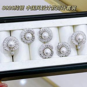 Exquises nouvelles boucles d'oreilles en argent pur S925 avec des perles polyvalentes de 9 à 10 mm incrustées de zircon et de perles naturelles - Product Image 4