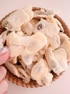 Rodajas de Guanábana Deshidratadas a Granel para Exportación, Grado Alimenticio Premium, Graviola Deshidratada, Certificación ISO 22000, Vietnam - Product Image 4