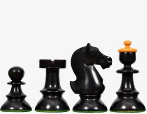 Jeu d'échecs vintage Vienne ancienne V2.0, roi de 3,8 cm en bois d'ébène et de buis antique, au meilleur prix - Product Image 4