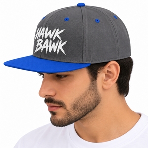 Casquette Snapback Unisexe Personnalisée avec Ajustement Réglable pour le Streetwear Moderne, les Voyages Décontractés en Plein Air et le Style de Vie Quotidien - Product Image 3
