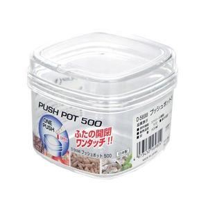 หม้อเก็บและภาชนะบรรจุอาหารขนาด500มล. - Product Image 1