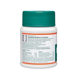 Himalaya Liv 52 Liver Care Tablets Metabolism Support Herbal Wellness Supplier India - Product Image 3