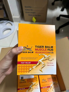 วัตถุดิบคุณภาพสูง ปลอดภัย สะอาด บาล์มสมุนไพรจากธรรมชาติ บริสุทธิ์จากพืช ดีที่สุดสำหรับบรรเทาความเครียดและบรรเทาอาการคันจากแมลงกัดต่อย ลดราคา - Product Image 3
