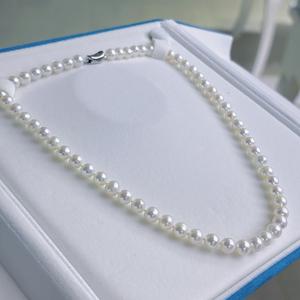 Collar de Perlas Blancas Australianas de Alta Calidad, 7-8 mm, Sin Núcleo, Tamaño Clásico, con Brillo Blanco, Círculo Perfecto, Menor - Product Image 4