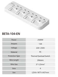 Enchufe de Extensión con Protección Contra Incendios de 13A, Nuevo Tipo BETA del Reino Unido, Regleta de Enchufes de Ingeniería con 3/4/5 Tomas - Product Image 5