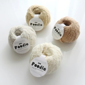 500 grams <b>yarn</b> Poodle <b>Polyester</b> Fancy <b>Yarn</b> for Hand Knitting 70g Ball <b>yarns</b> for crochet all different types <b>yarn</b> - Product Image 4