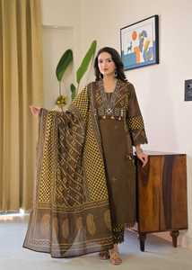 Ensemble Salwar en coton marron longueur cheville avec broderie et dupatta – Tenue ethnique traditionnelle pour femme – Inde, Pakistan – Décontracté, séchage rapide, toutes saisons - Product Image 4